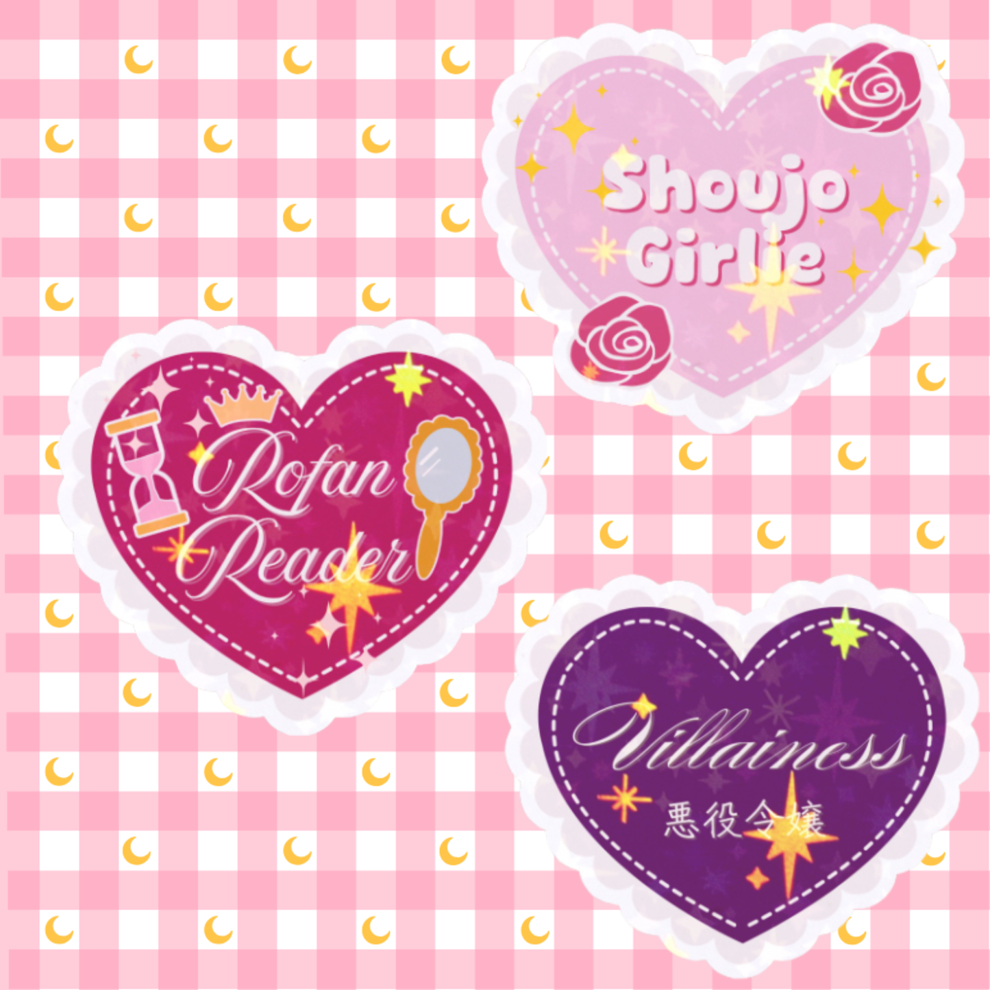 Shoujo Girlie Rofan Reader Lace Heart Sticker