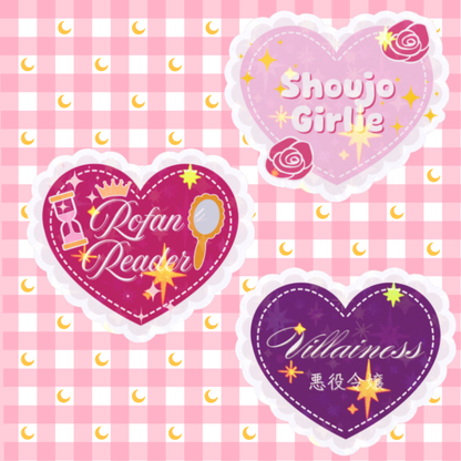 Shoujo Girlie Rofan Reader Lace Heart Sticker