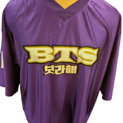 BTS Baltimore Boramore Borahae Concert Jersey